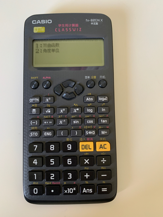 卡西欧casio计算器fx-82cn x，...