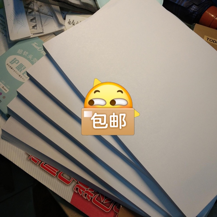闲置处理1000张草稿纸学生草稿本加厚空白...