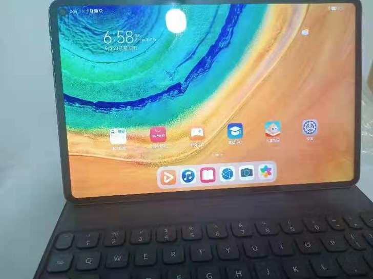 品牌型号 :华为mate pad pro(...
