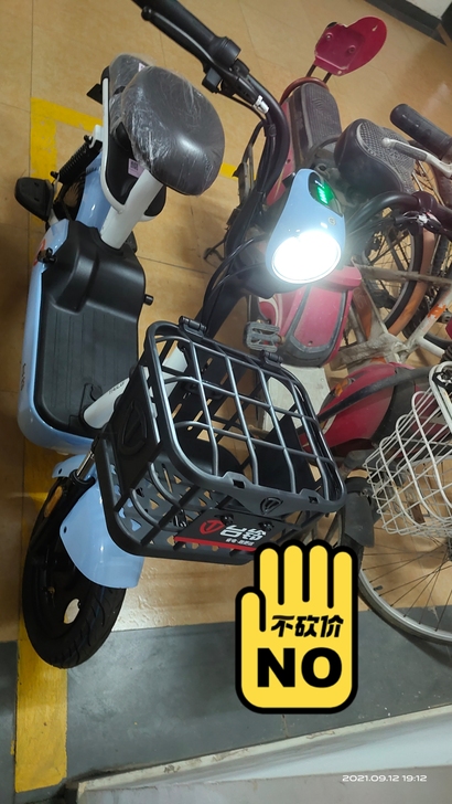 转让台铃小蜜桃全新电动车,前后减震,45k...