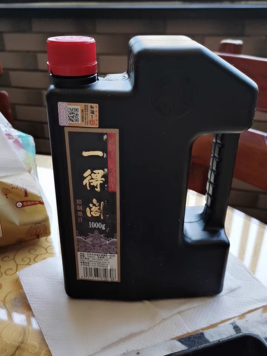一得阁精制墨汁1000g,还有五瓶,旗舰店...