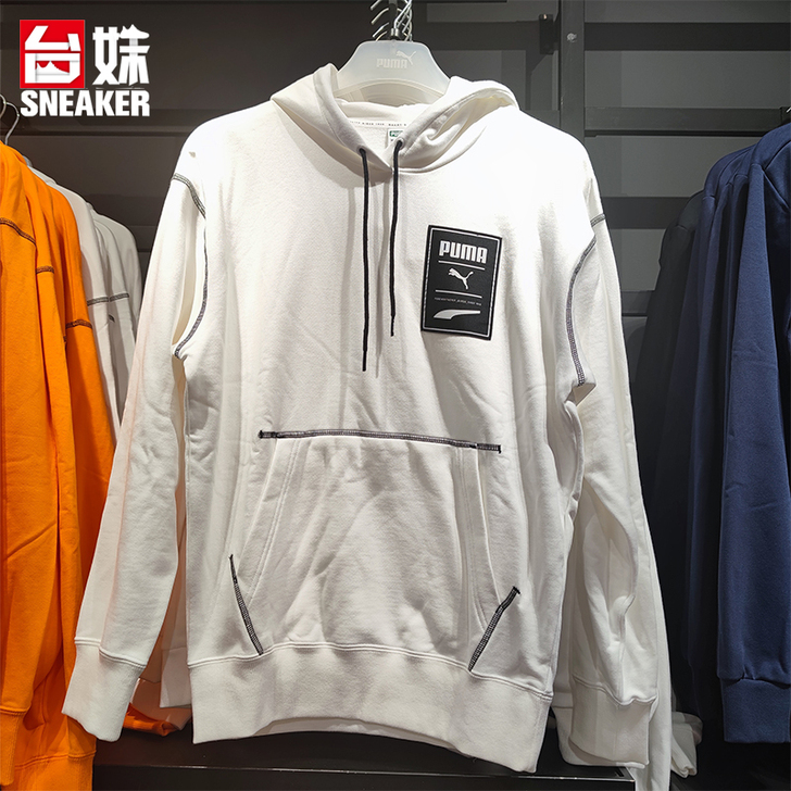 Puma/彪马 运动卫衣