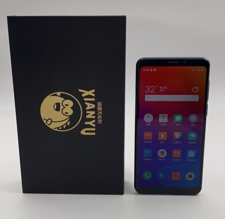 良品魅族 V8国行全网通4G+64G二手手机