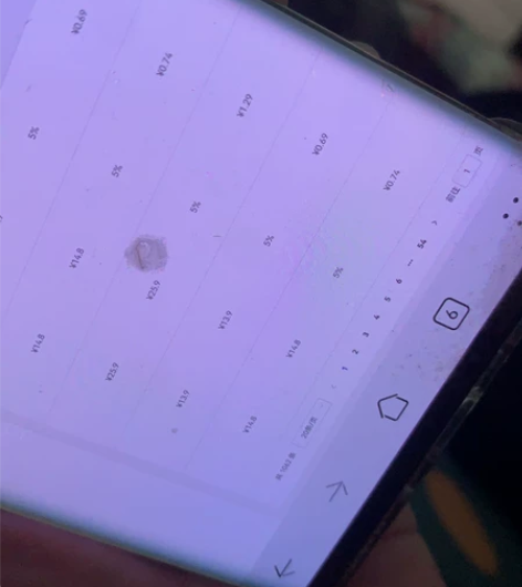 快手团长共用，欢迎合作 没有项目的欢迎咨询...