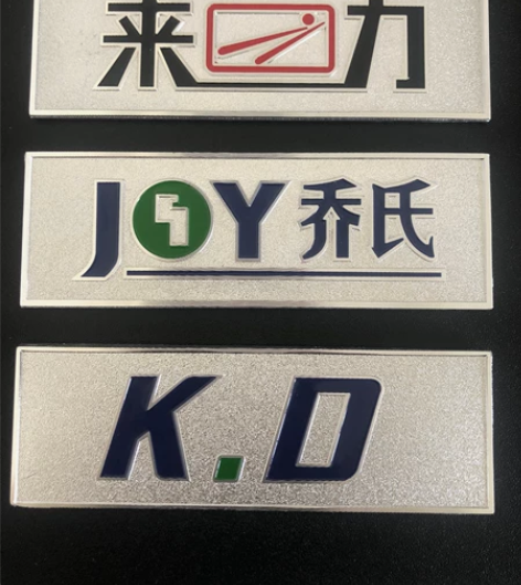 乔氏logo 乔氏台球桌牌,4个起包邮(数...