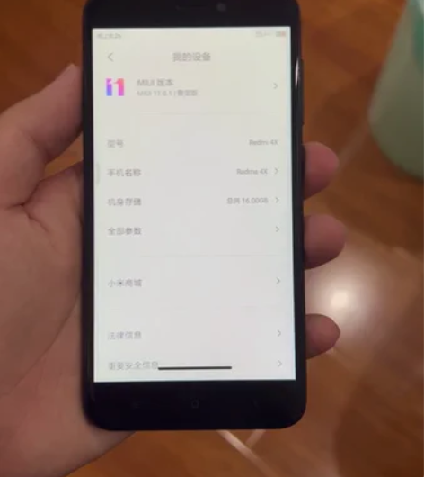 小米(xiaomi) 红米4X 2GB+1...