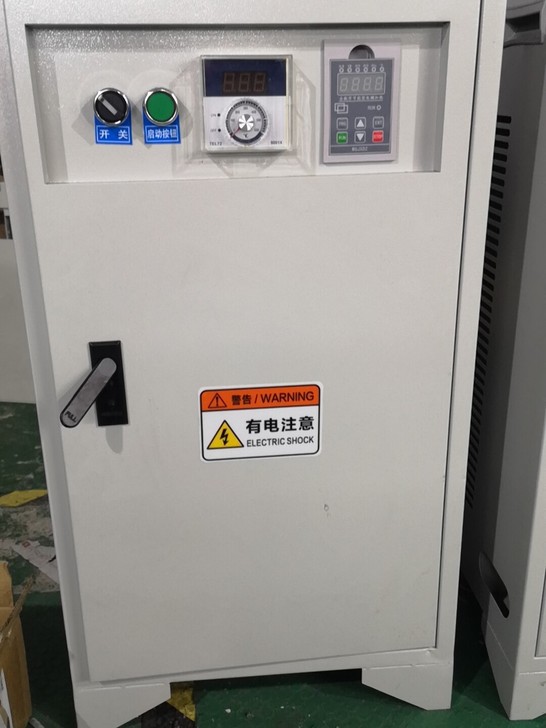 全新电磁加热器移相全桥控制系统,整机价格上...
