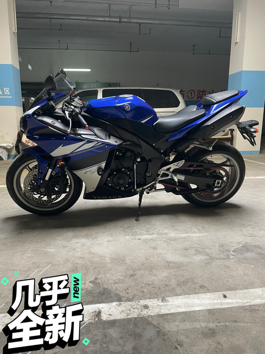 10款欧板雅马哈R1大锁头 钥匙带芯片,全...