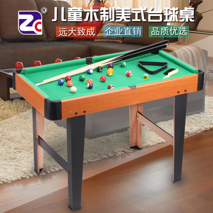 台球 玩具,由于桌面当杂物桌使用有些污渍,...
