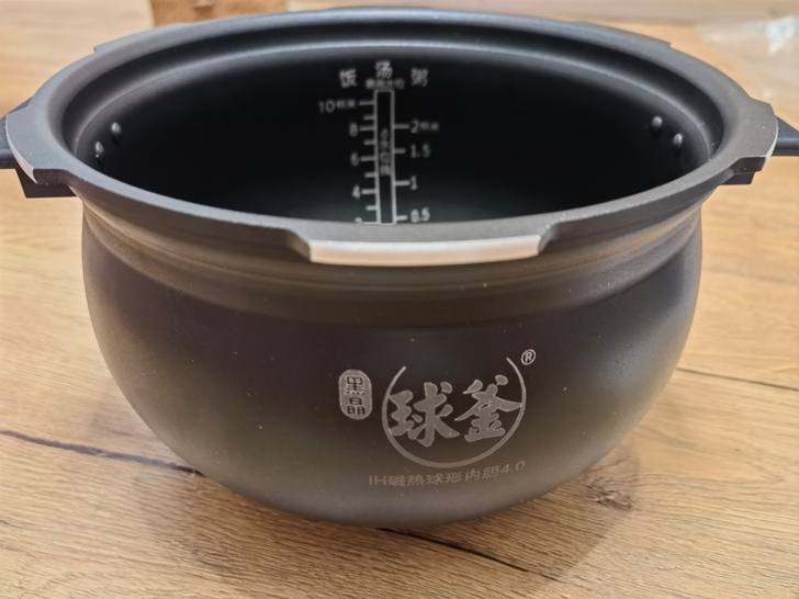 全新正品苏泊尔黑晶电压力锅内胆5L，100...
