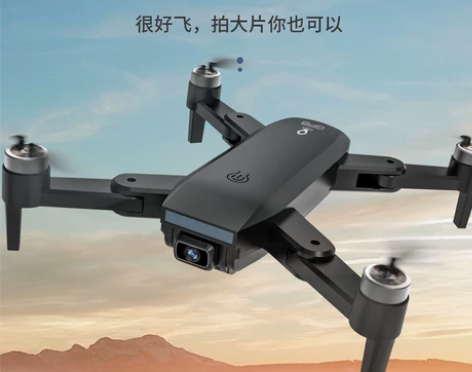 ZLL 兽3姊妹机 SG700MAX无人机...