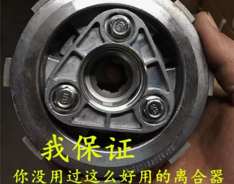 摩托车CG125宗申宝雕小忍者150 17...