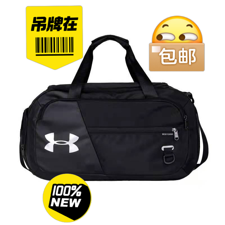 健身包训练包篮球包独立鞋仓运动包学生行李包...