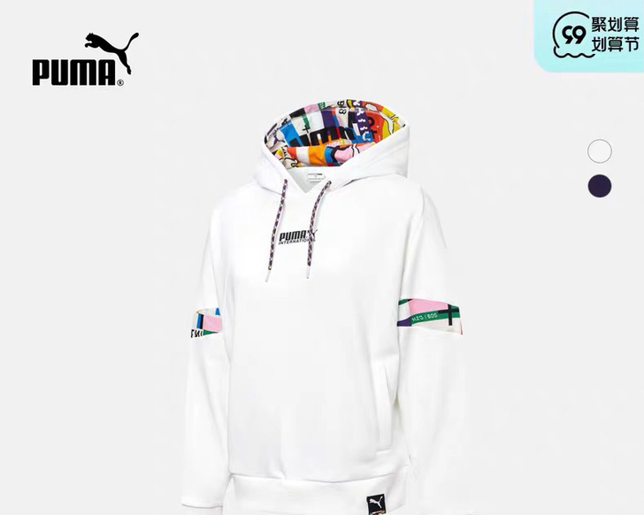 PUMA彪马官方正品 新款女子拼色连帽休闲...