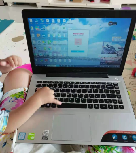 联想ideapad300s无拆无修 感兴趣...