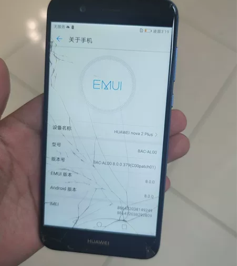 华为nova2plus(4+128) 成色...