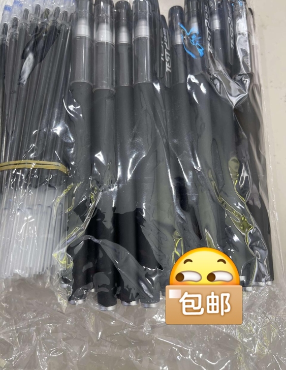 黑色中心笔，20支笔+50支笔芯