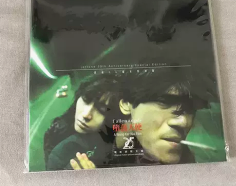 堕落天使 电影原声大碟  黑胶 LP 限量...