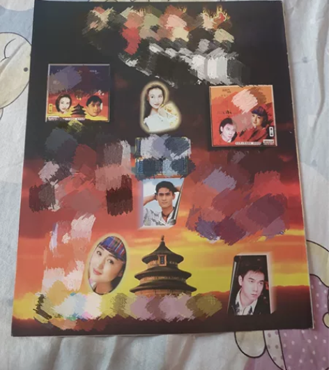 明星周边彩页 毛宁 杨钰莹 林依轮 周冰倩...