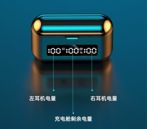 AMOi夏新,新一代双耳真无线蓝牙耳机。 ...