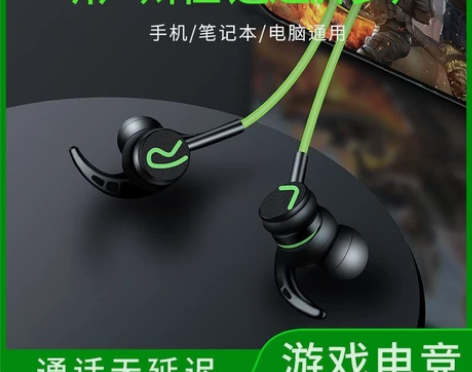 全新 品牌型号 LENRUE蓝悦新旧程度 ...