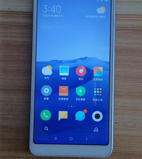 红米6A 2+16G内存,手机功能正常,...