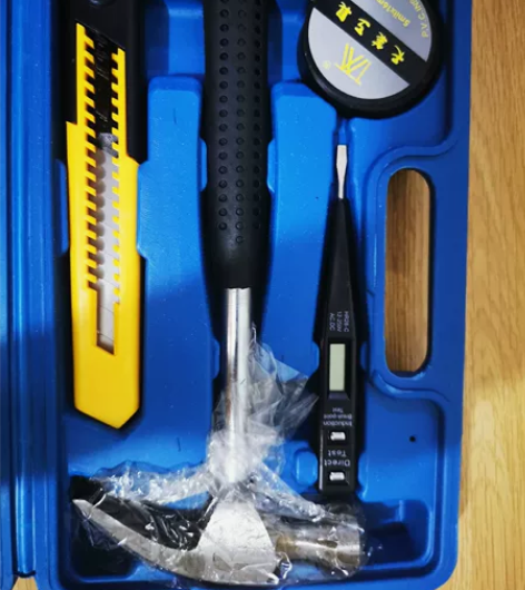 家用便携工具箱8件套。公司奖励的小工具,全...