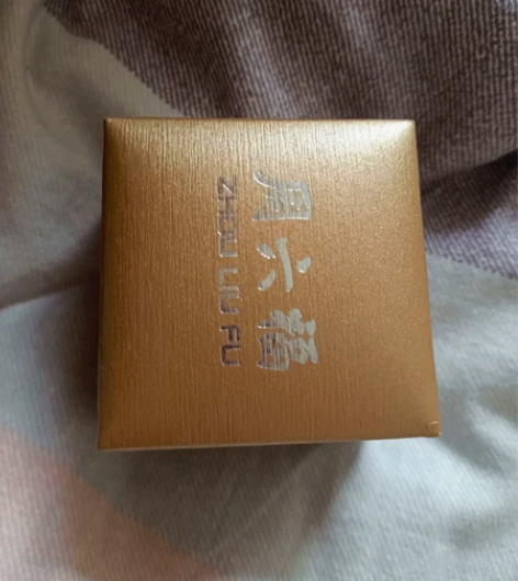 莫泊桑戒指全新 ,只上手试带。 感兴趣的话...