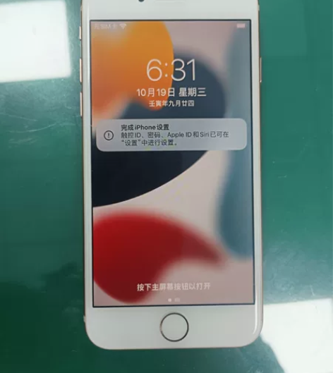 苹果8 金色国行3网,64G全原无拆修,无...