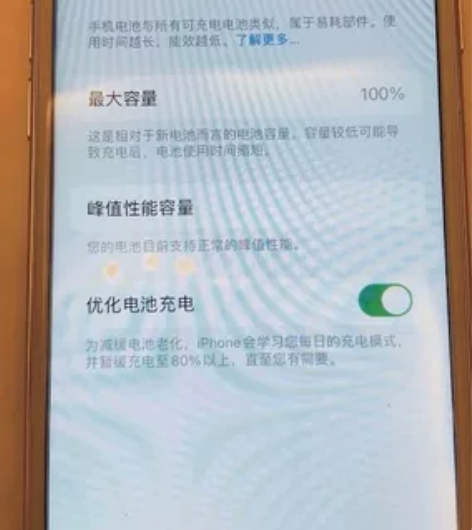 出小8 感兴趣的话点“我想要”和我私聊吧~...