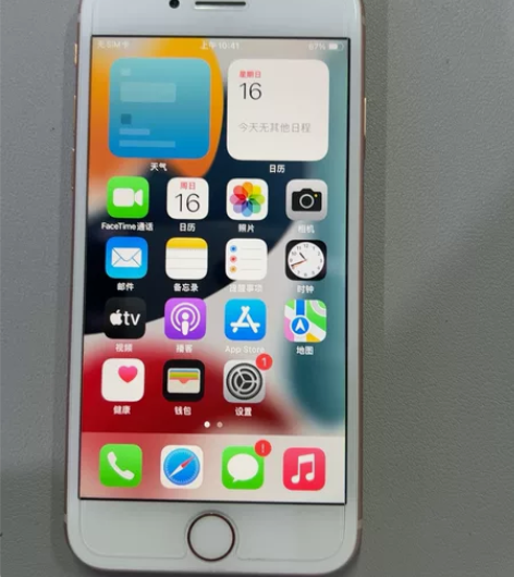 苹果8,64g,换过电池,其他全原,单机,...