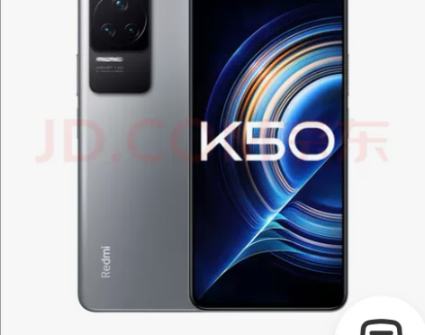 红米K50,银迹,12+256,全新未拆封...