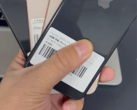 iPhone 8 256国行功能正常 原屏...