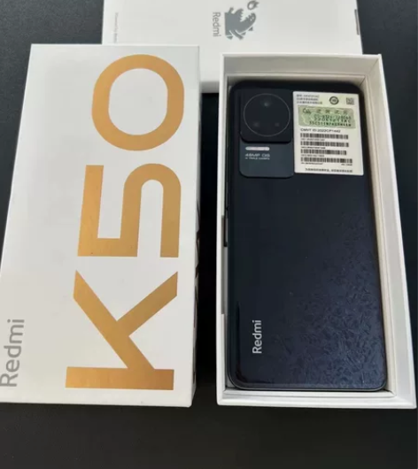 全套！！ 红米k50  8+128G  银...