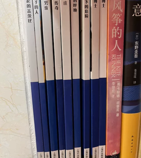 书籍有：平凡的世界（三册正版）、傅雷家书、...