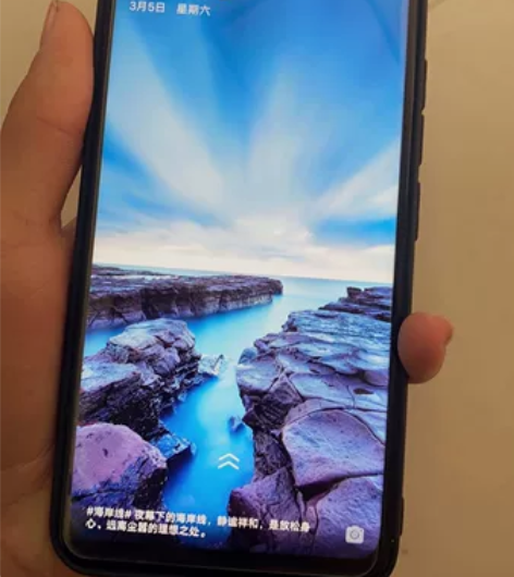 正品vivo X21i全网通4G指纹面部低...