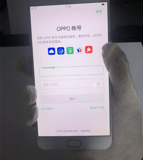 Oppo r9sp手机，玫瑰金，6+64，...