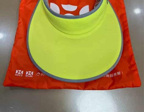 HOII后益调节防晒帽 成人款,确保正品自...