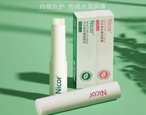 凡士林润唇膏保湿滋润补水淡化唇纹干裂去死皮...