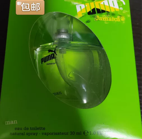 当年慕尼黑购买的PUMA香水,男士的30m...