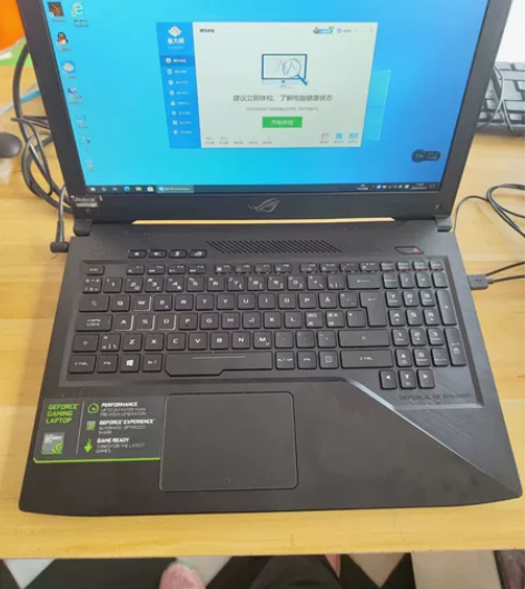 华硕rog gl503 i7 8750h...