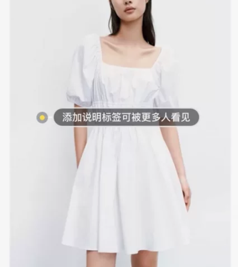 包邮UR黑色连衣裙，图中裙子的黑色款 感兴...