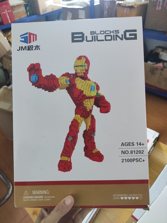 钢铁侠积木拼装玩具,2100pcs,25....