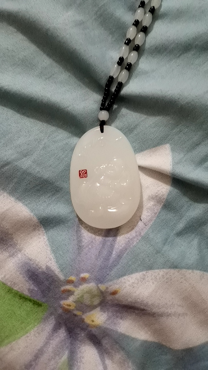 120甩卖 全新阿富汗白玉