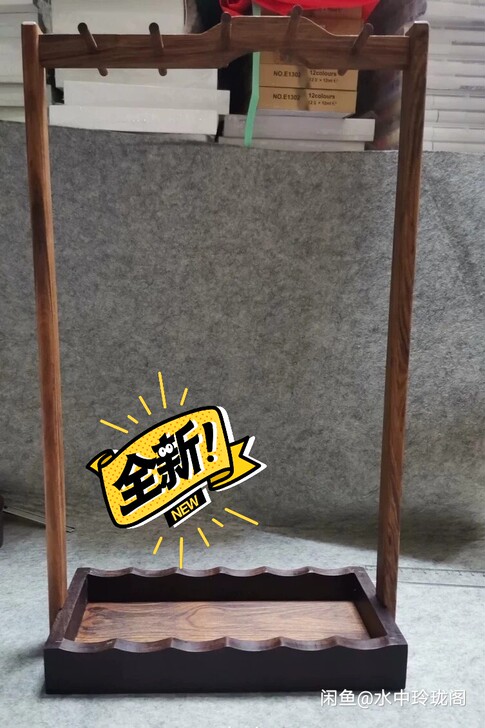 正品 荣宝斋笔架 文房四宝 书法国画初学笔...