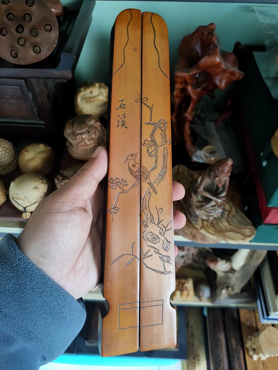 竹簧镇尺