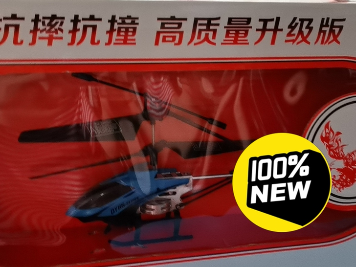抗摔无人机摔100遍也没关系