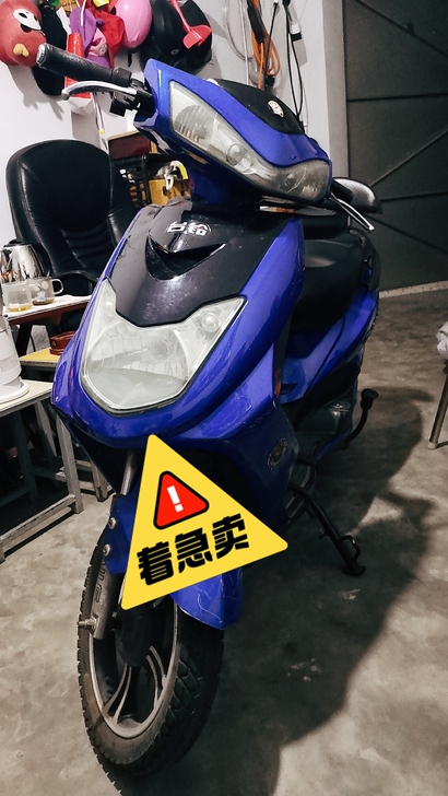 台铃电动车，900出，小孩座椅不包含，需要...