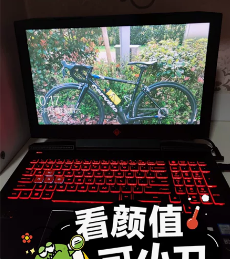 惠普(HP)暗影精灵3 英特尔酷睿i7 G...