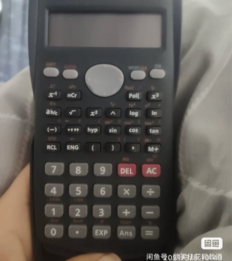 家+教——辅+导,考试专用计算器 本人介绍...